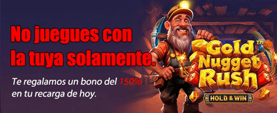 Usa tu Código Promocional Ahora